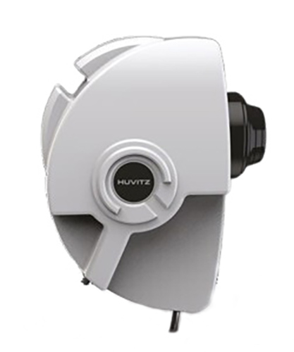ANALIZADOR OJO SECO HDA-100